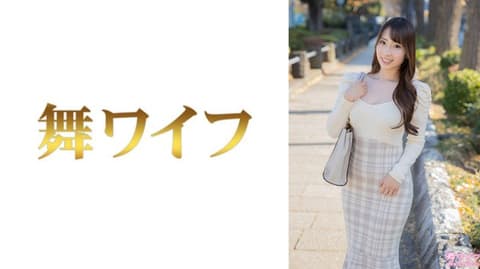 独家 跳舞人妻 小暮实里1 292MY-1093