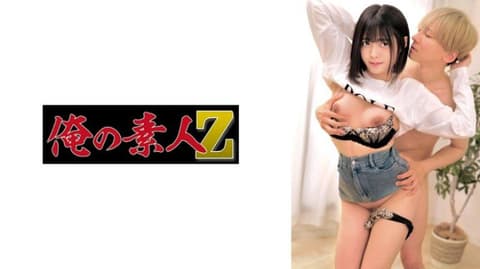 独家 小由。21岁。大学三年级。教育学系。由美酱 ORECZ-687