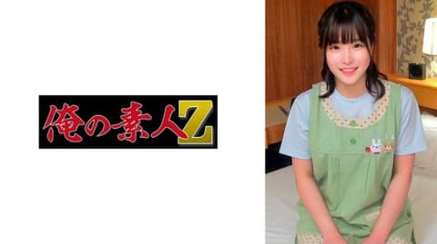 独家 现役保育士小姐在爱情宾馆夺冠。莲比老师。22歳。 ORECZ-709